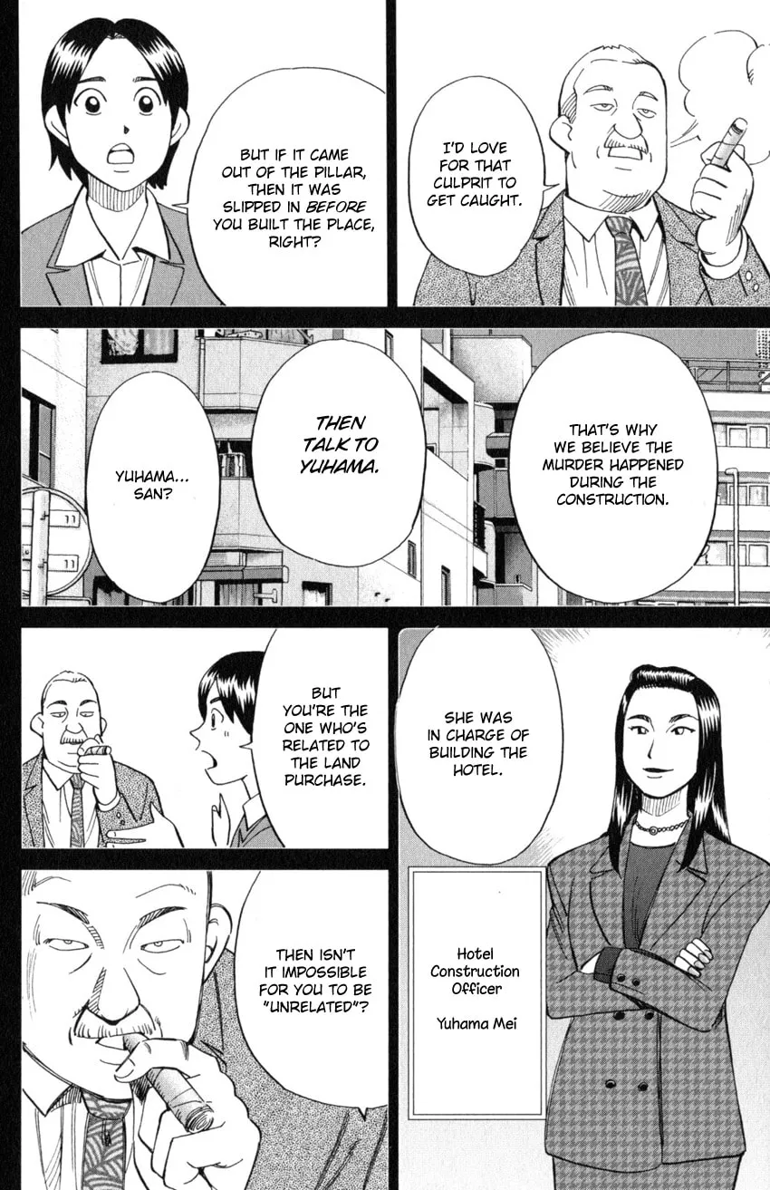 Read Q.E.D. iff chapter 20 image 25 on Lezhin