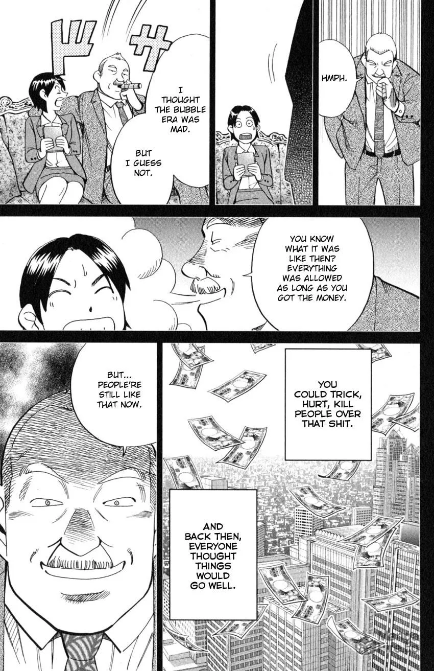 Read Q.E.D. iff chapter 20 image 26 on Lezhin