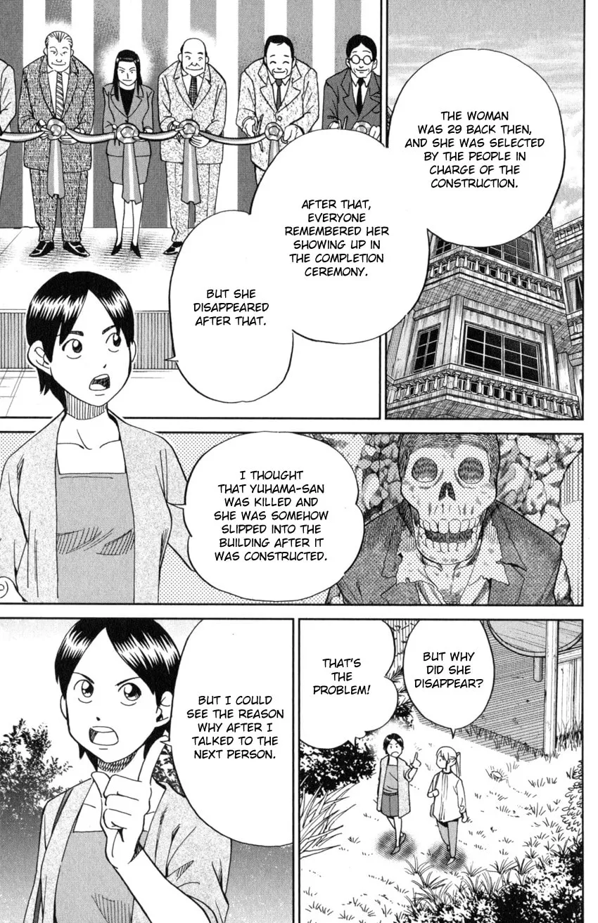 Read Q.E.D. iff chapter 20 image 28 on Lezhin