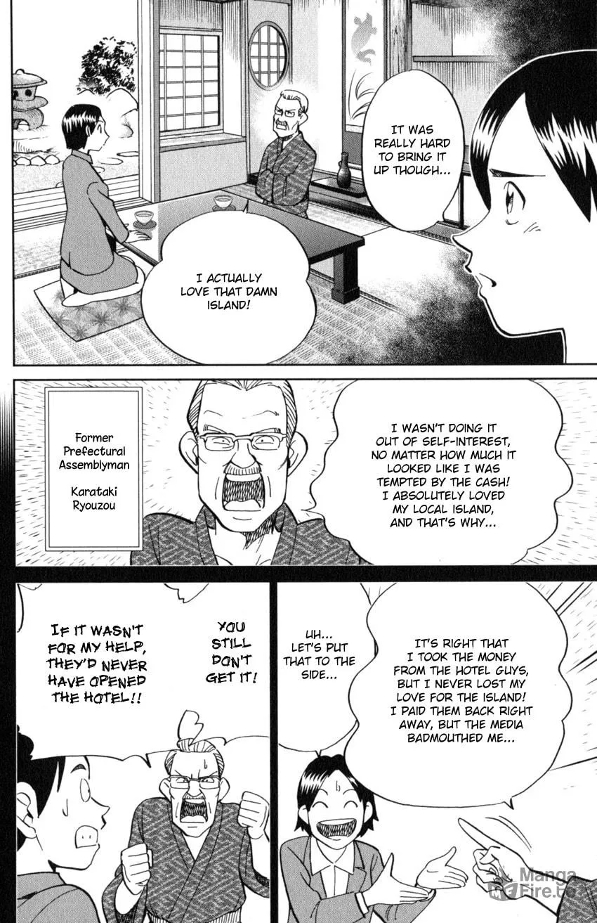 Read Q.E.D. iff chapter 20 image 29 on Lezhin