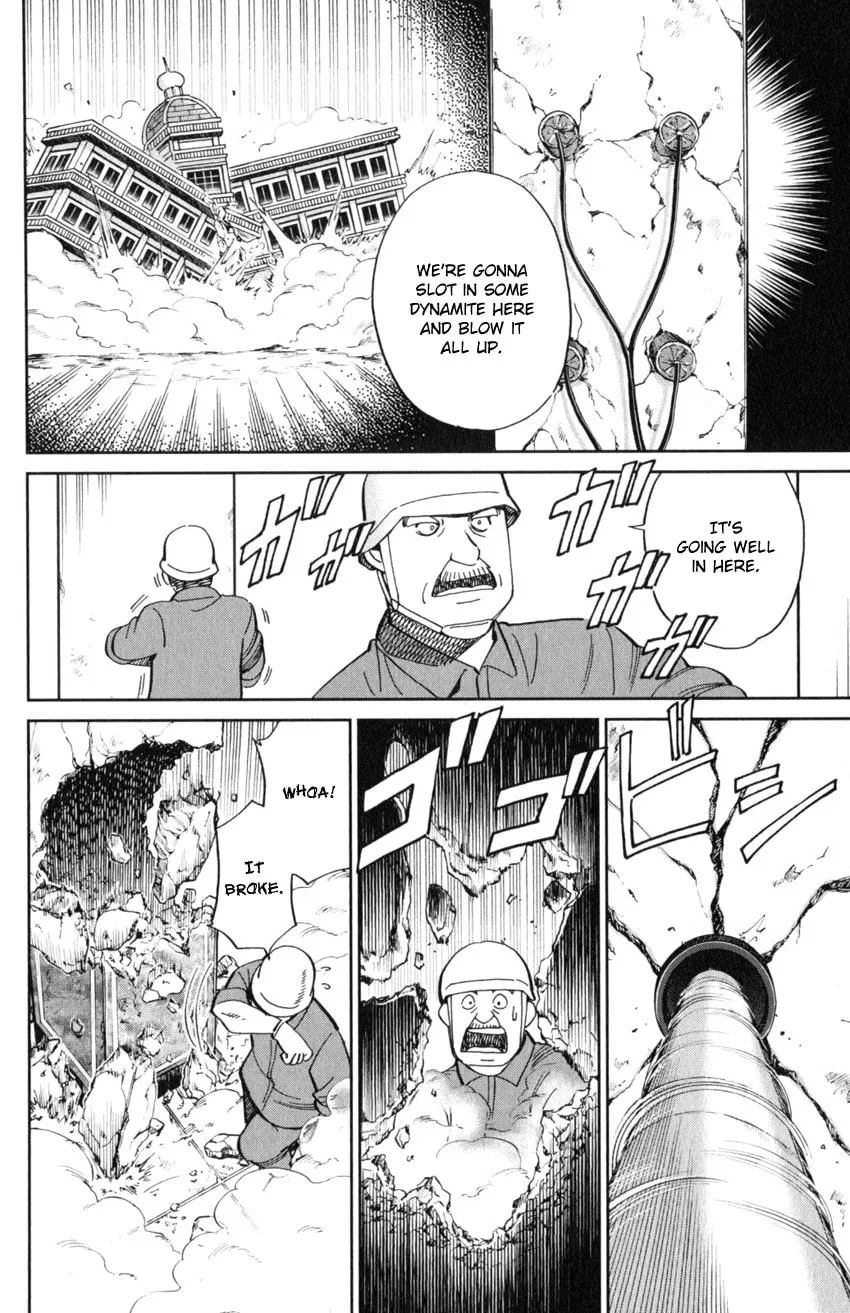 Read Q.E.D. iff chapter 20 image 3 on Lezhin