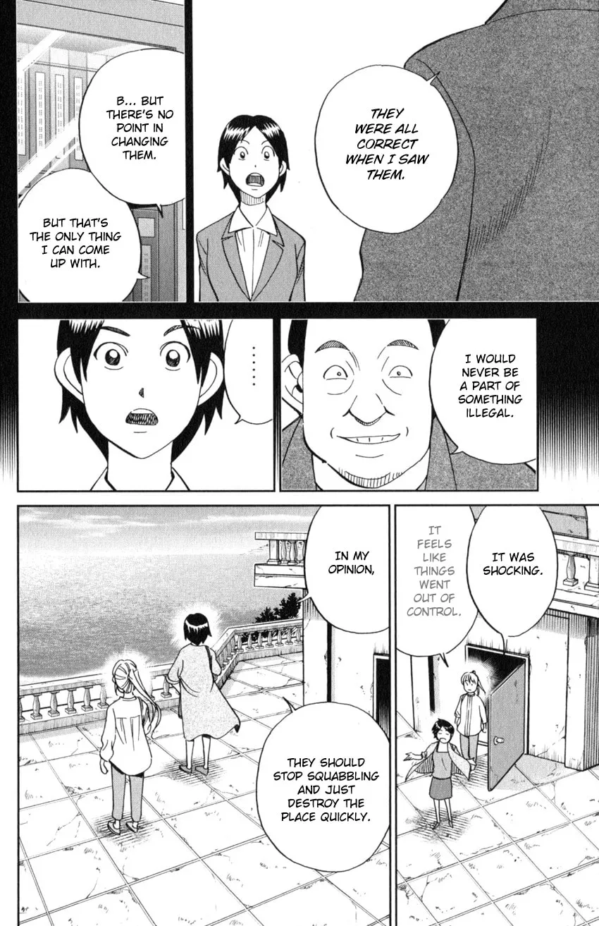 Read Q.E.D. iff chapter 20 image 33 on Lezhin