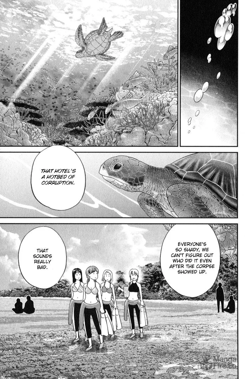 Read Q.E.D. iff chapter 20 image 34 on Lezhin