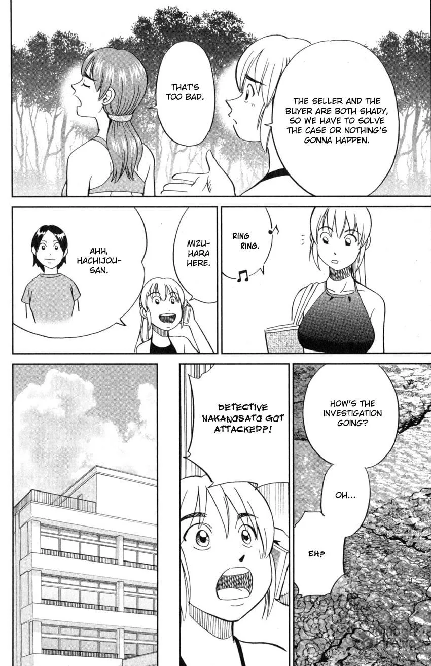 Read Q.E.D. iff chapter 20 image 35 on Lezhin