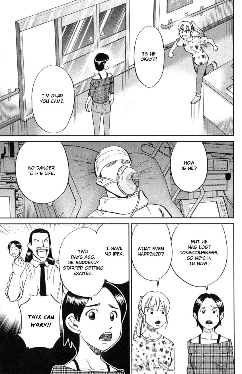 Read Q.E.D. iff chapter 20 image 36 on Lezhin