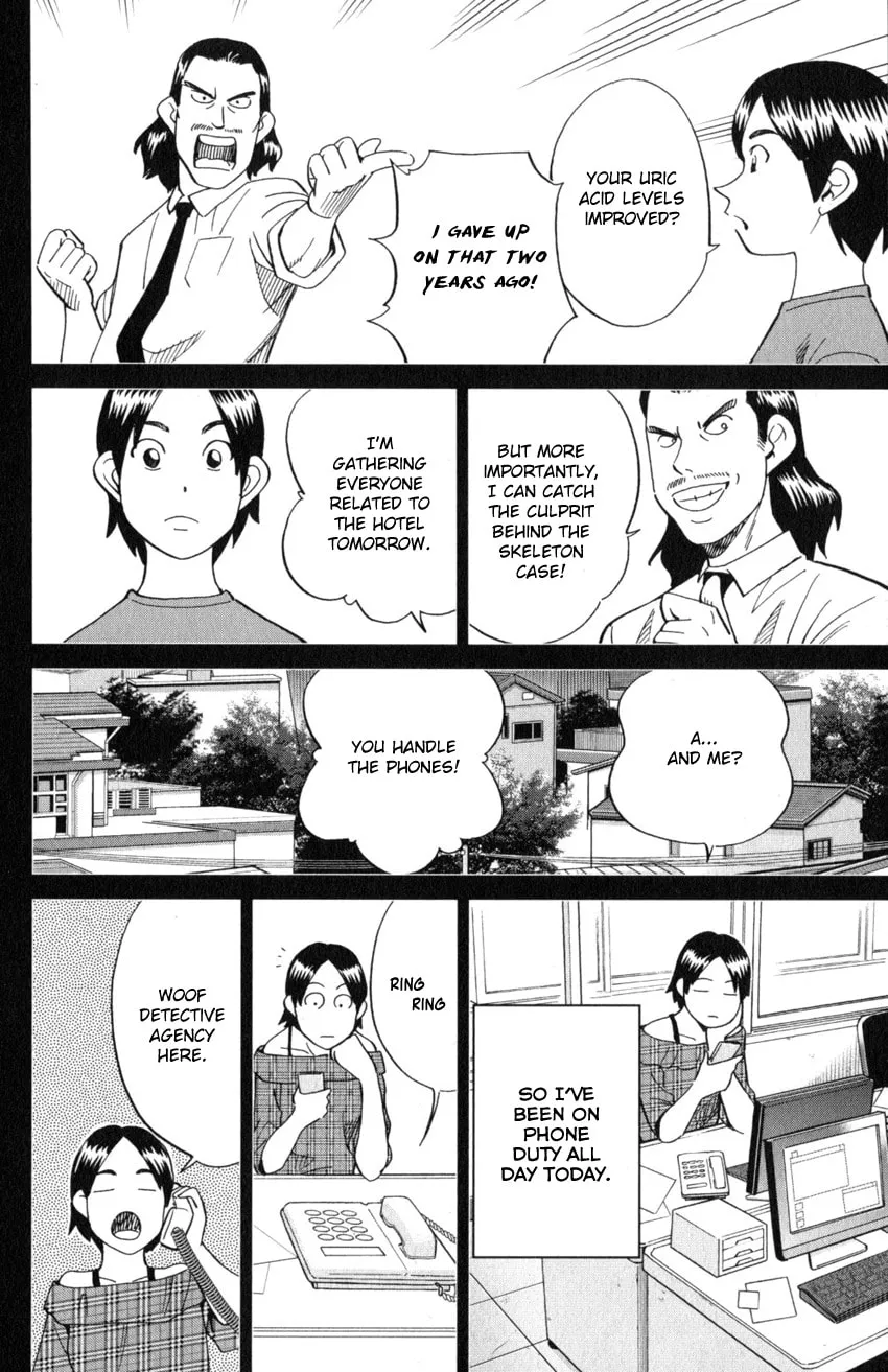 Read Q.E.D. iff chapter 20 image 37 on Lezhin