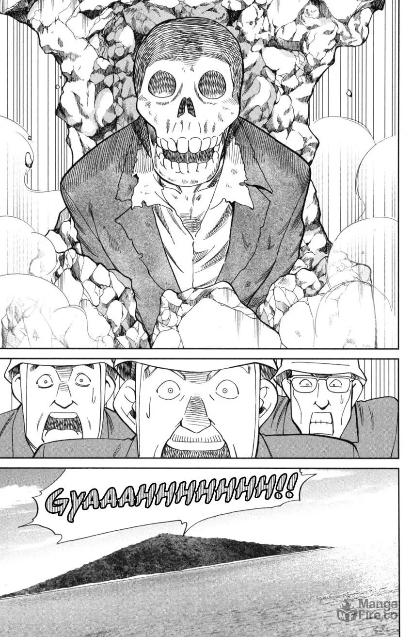 Read Q.E.D. iff chapter 20 image 4 on Lezhin