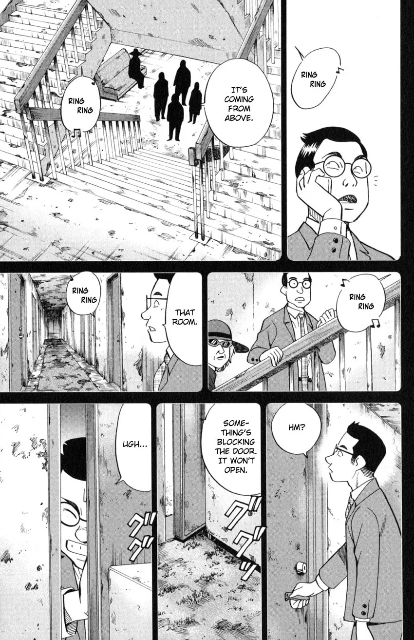 Read Q.E.D. iff chapter 20 image 40 on Lezhin