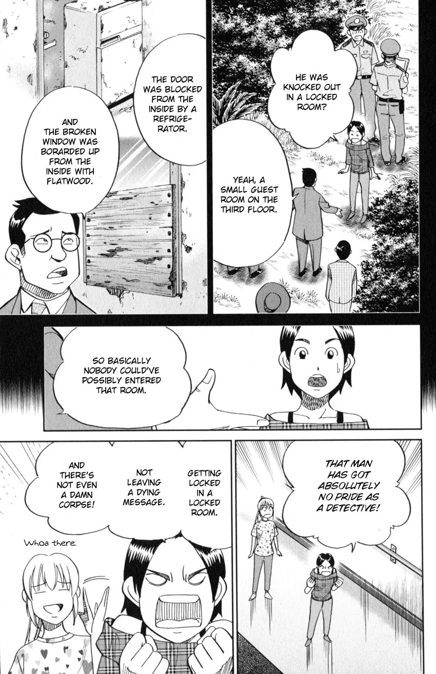 Read Q.E.D. iff chapter 20 image 42 on Lezhin