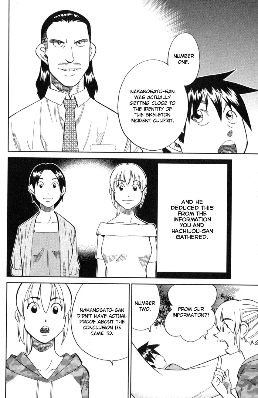 Read Q.E.D. iff chapter 20 image 45 on Lezhin