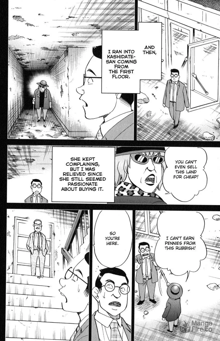 Read Q.E.D. iff chapter 20 image 49 on Lezhin