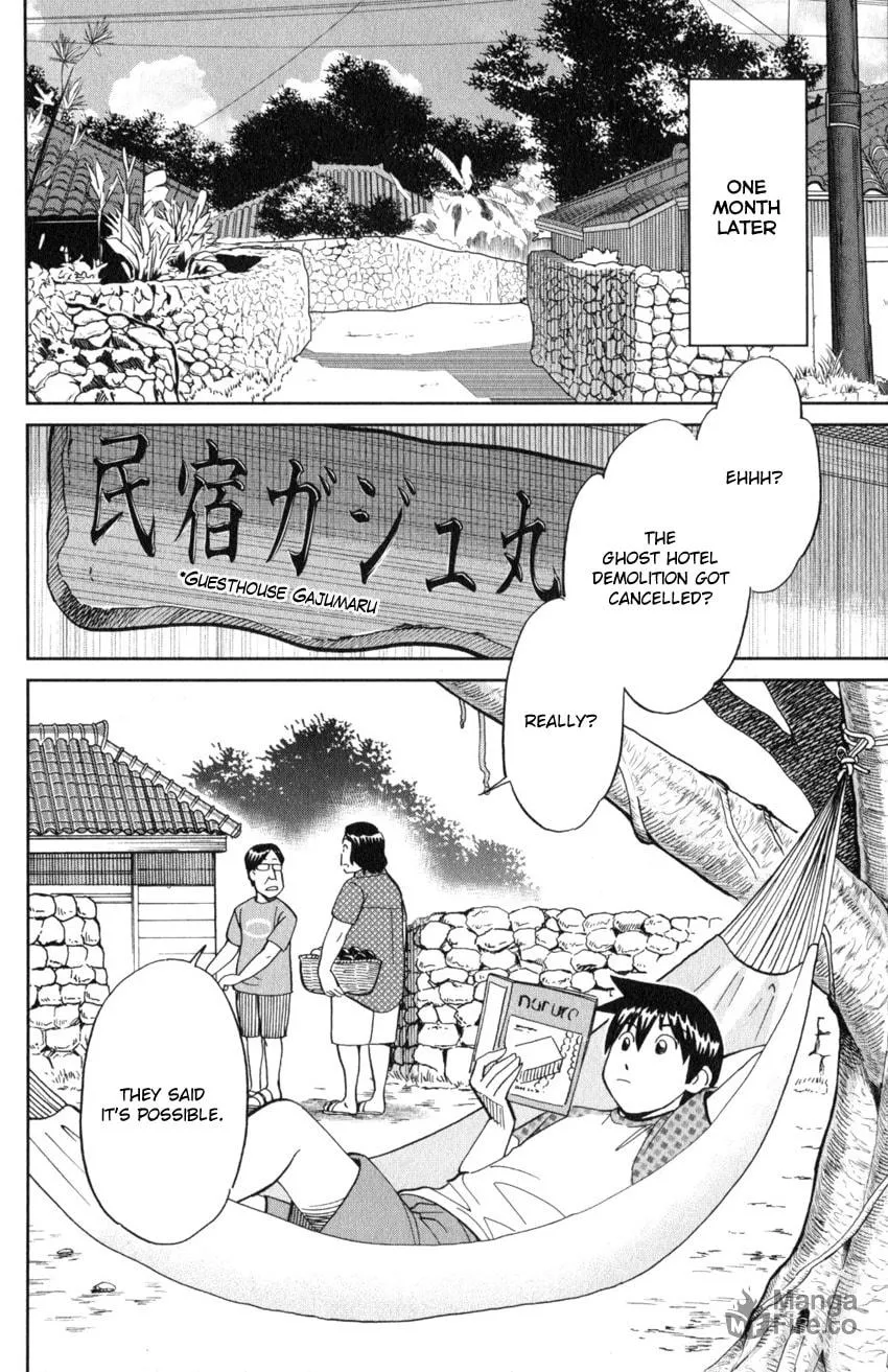 Read Q.E.D. iff chapter 20 image 5 on Lezhin