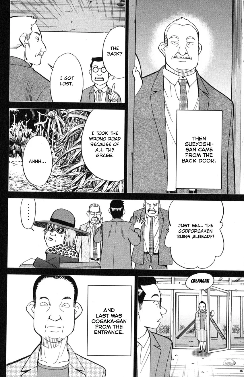 Read Q.E.D. iff chapter 20 image 51 on Lezhin