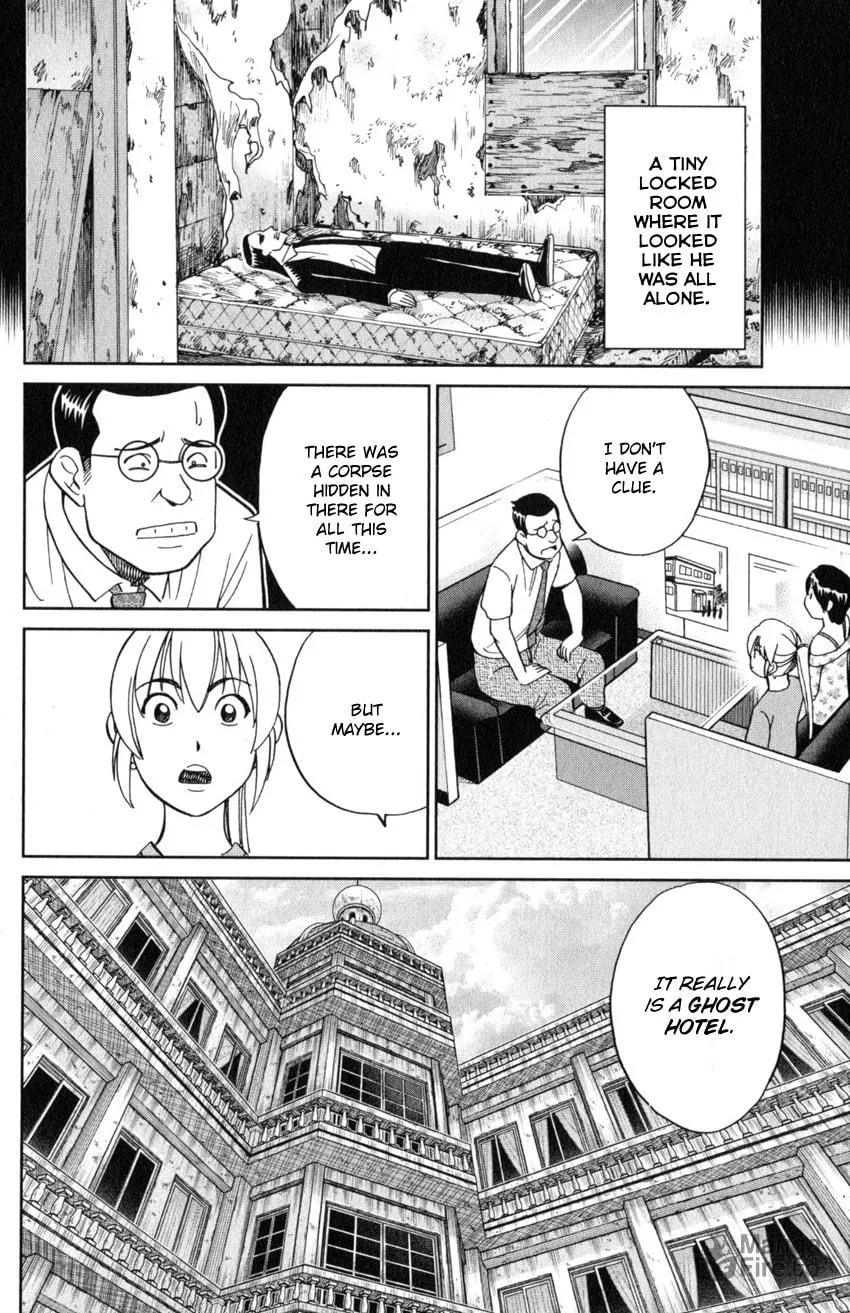 Read Q.E.D. iff chapter 20 image 53 on Lezhin