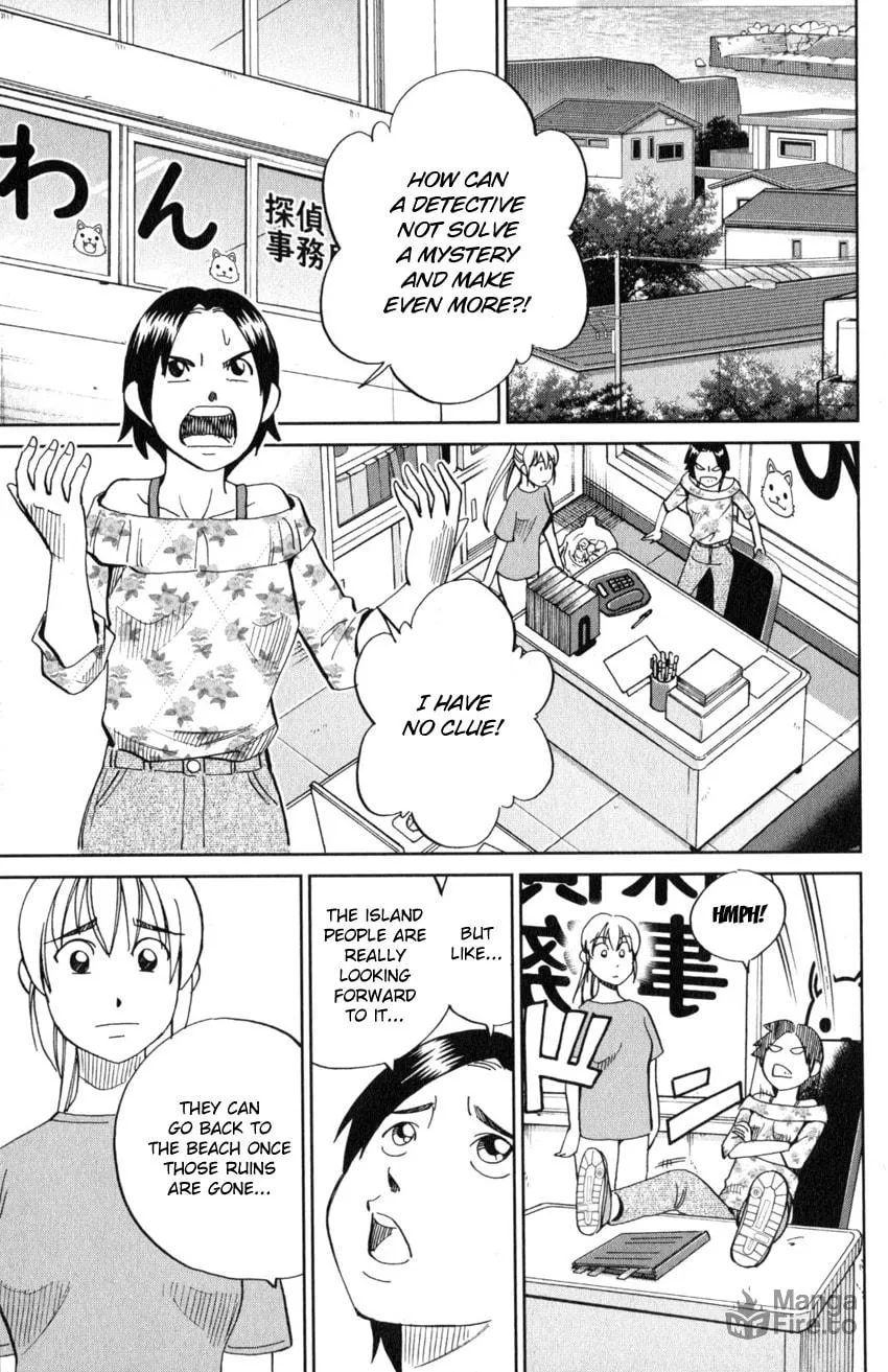 Read Q.E.D. iff chapter 20 image 54 on Lezhin