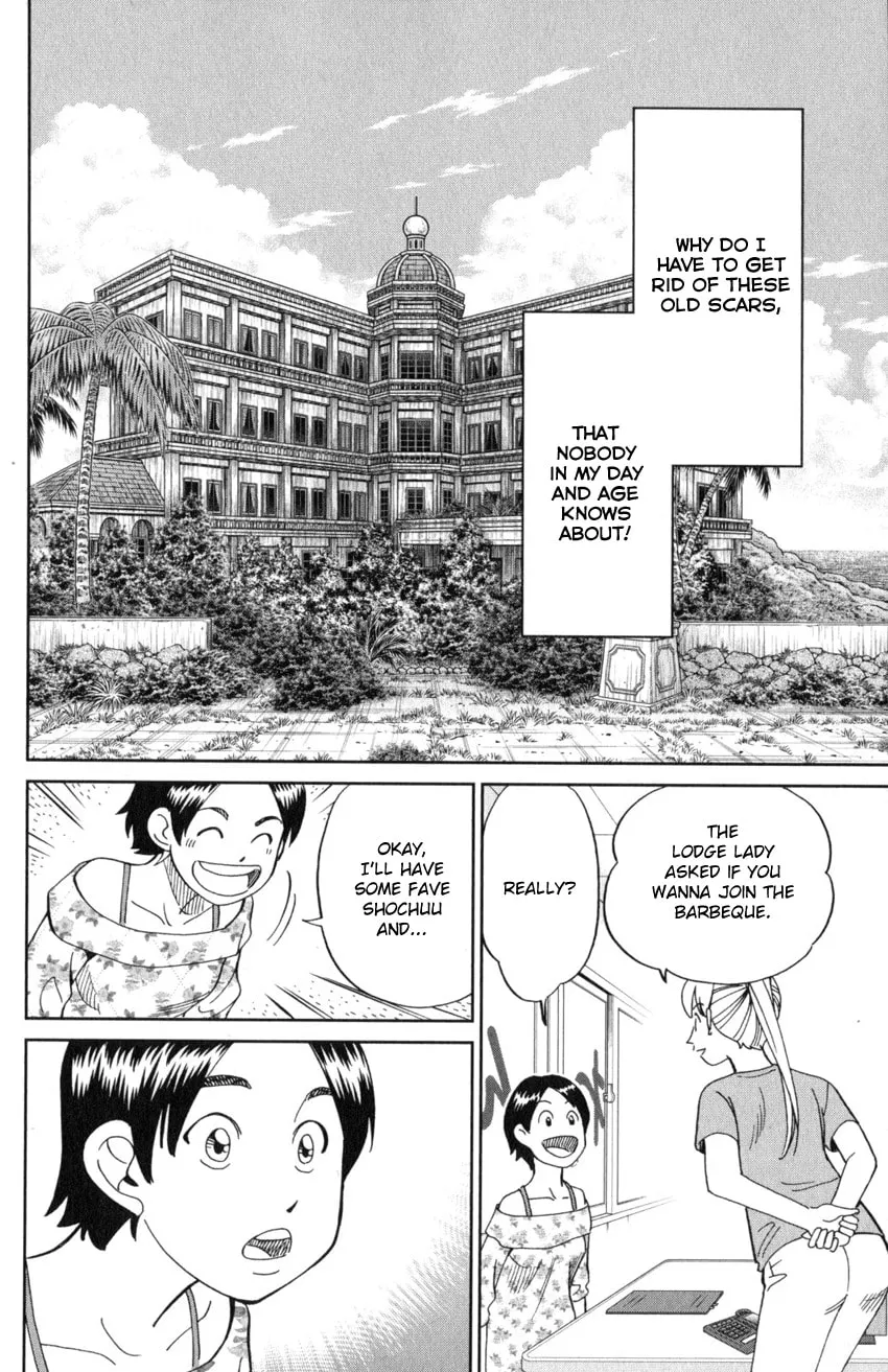 Read Q.E.D. iff chapter 20 image 55 on Lezhin