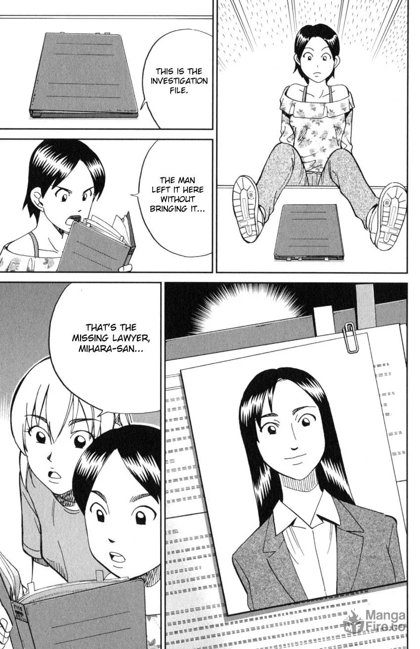 Read Q.E.D. iff chapter 20 image 56 on Lezhin