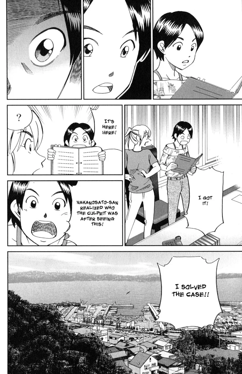 Read Q.E.D. iff chapter 20 image 57 on Lezhin