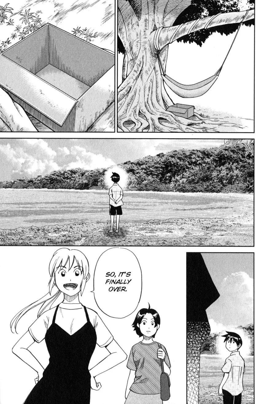 Read Q.E.D. iff chapter 20 image 58 on Lezhin