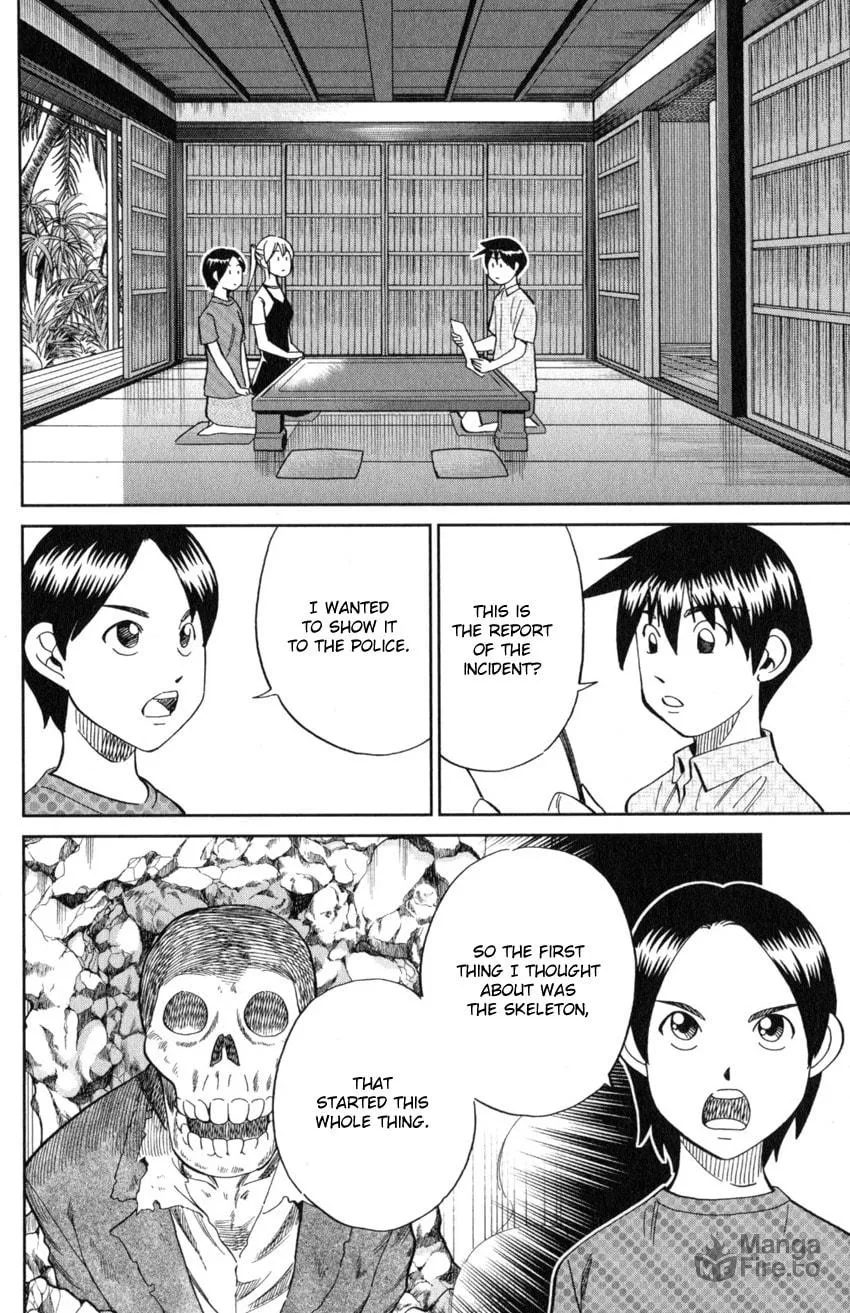 Read Q.E.D. iff chapter 20 image 59 on Lezhin