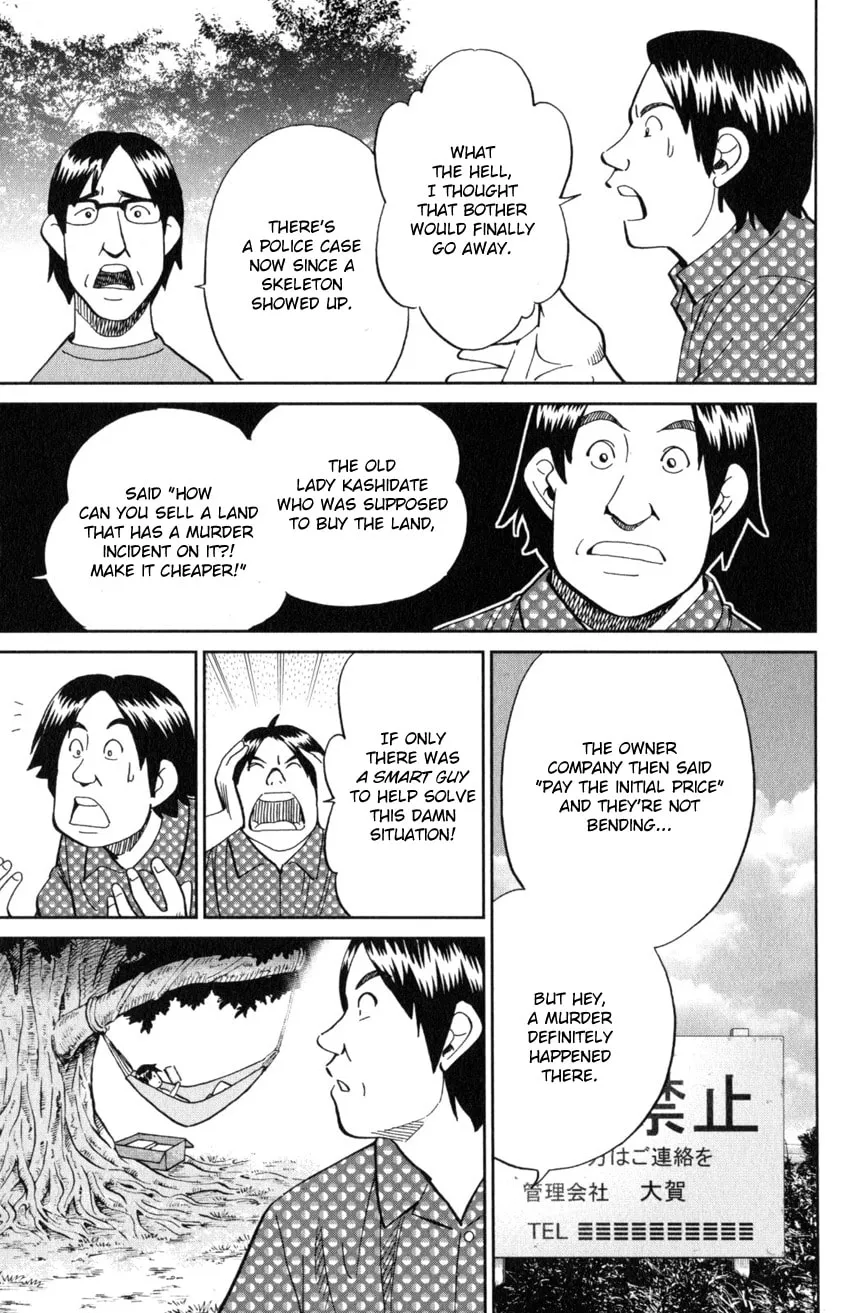 Read Q.E.D. iff chapter 20 image 6 on Lezhin