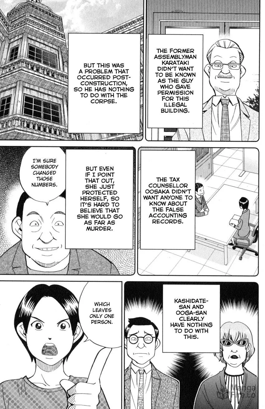 Read Q.E.D. iff chapter 20 image 62 on Lezhin
