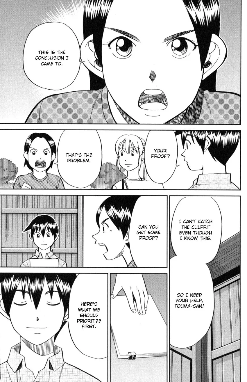Read Q.E.D. iff chapter 20 image 66 on Lezhin