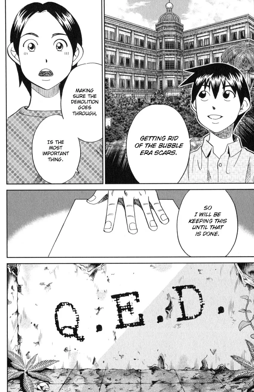 Read Q.E.D. iff chapter 20 image 67 on Lezhin