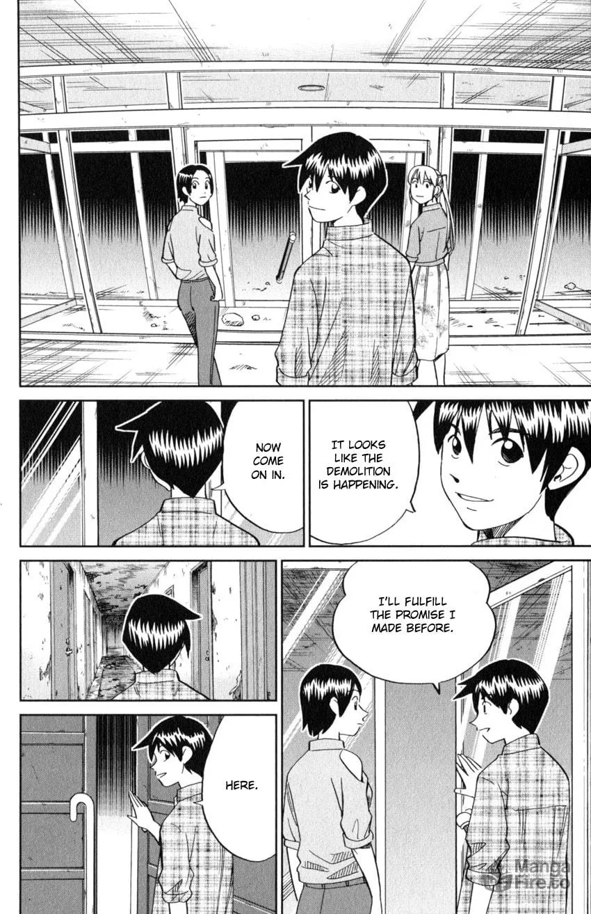 Read Q.E.D. iff chapter 20 image 69 on Lezhin