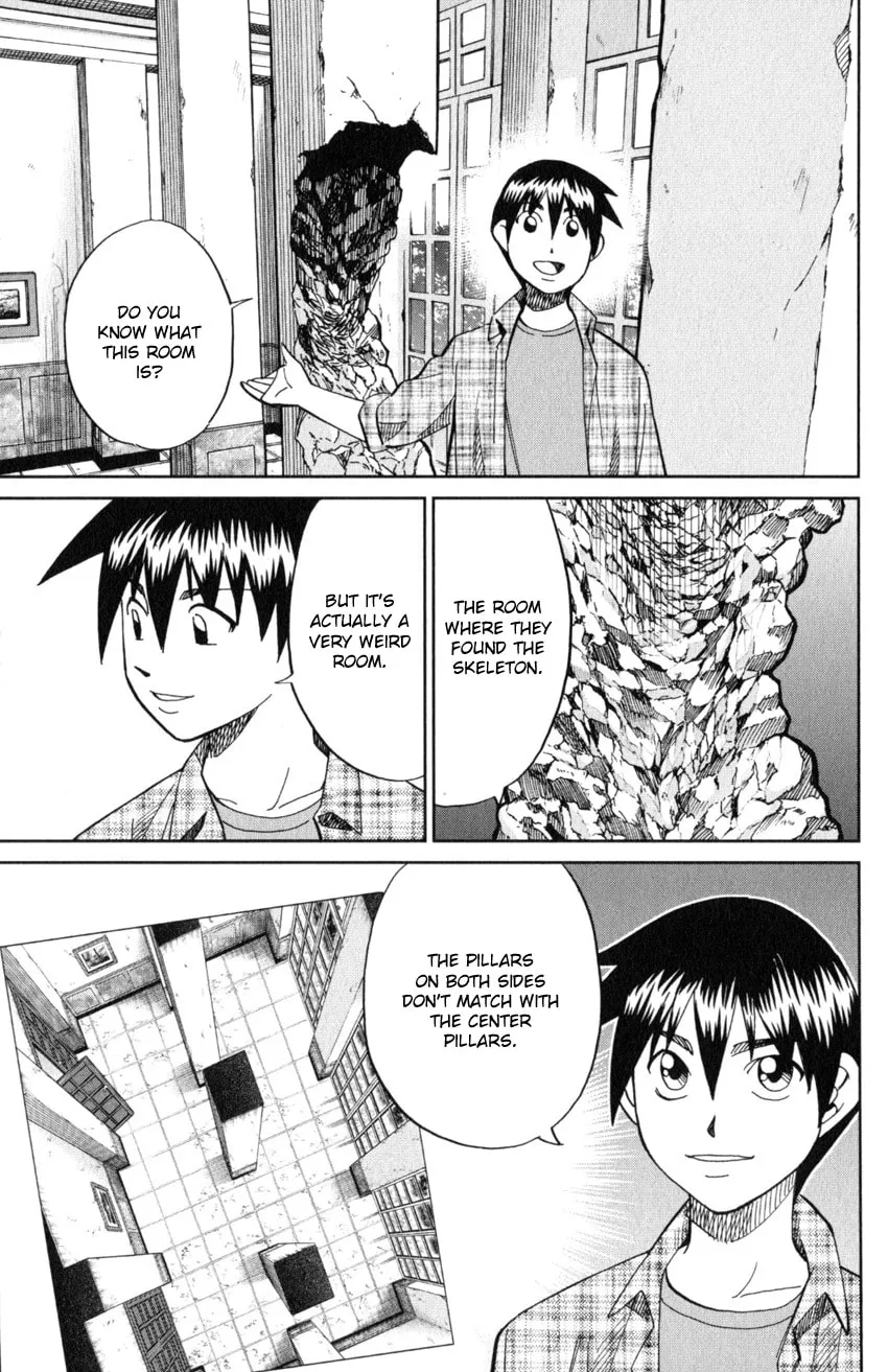 Read Q.E.D. iff chapter 20 image 70 on Lezhin