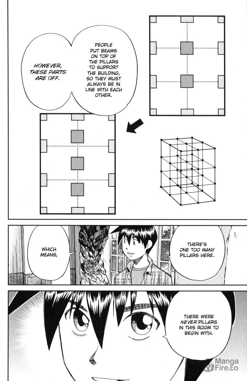 Read Q.E.D. iff chapter 20 image 71 on Lezhin
