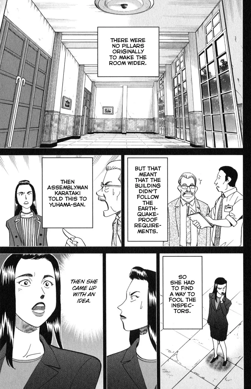 Read Q.E.D. iff chapter 20 image 72 on Lezhin