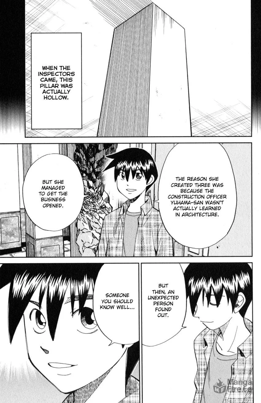 Read Q.E.D. iff chapter 20 image 74 on Lezhin