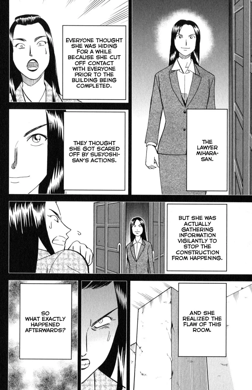 Read Q.E.D. iff chapter 20 image 75 on Lezhin