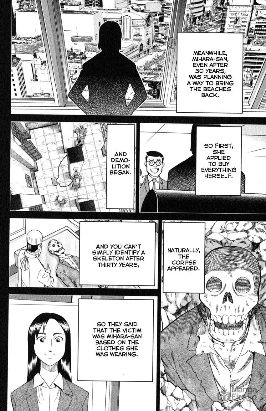 Read Q.E.D. iff chapter 20 image 79 on Lezhin