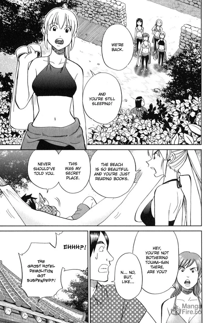 Read Q.E.D. iff chapter 20 image 8 on Lezhin