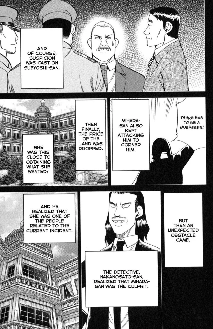 Read Q.E.D. iff chapter 20 image 80 on Lezhin