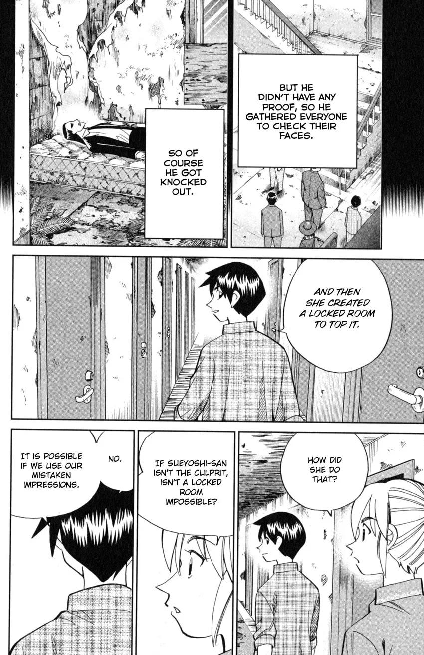 Read Q.E.D. iff chapter 20 image 81 on Lezhin