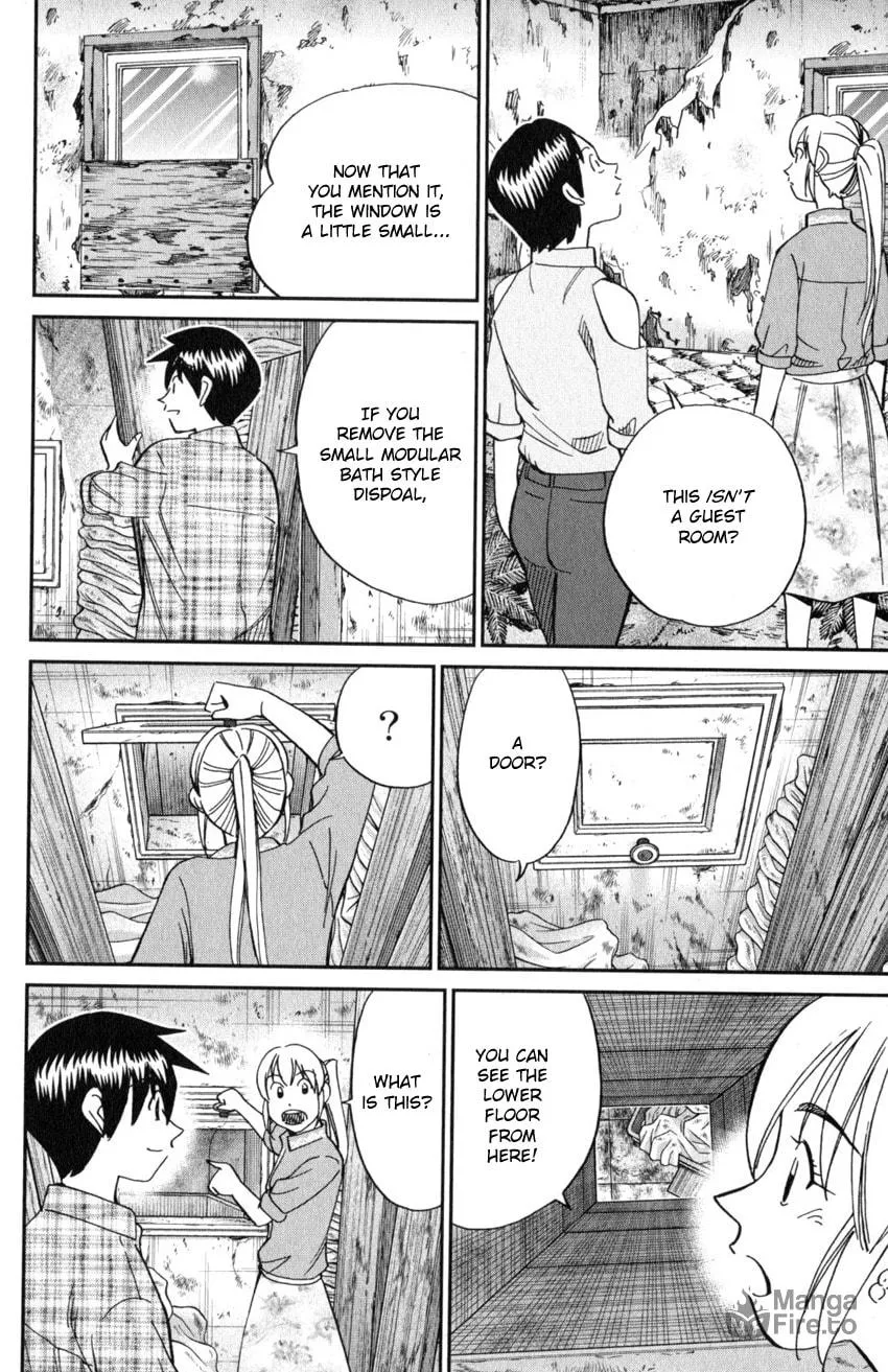 Read Q.E.D. iff chapter 20 image 83 on Lezhin