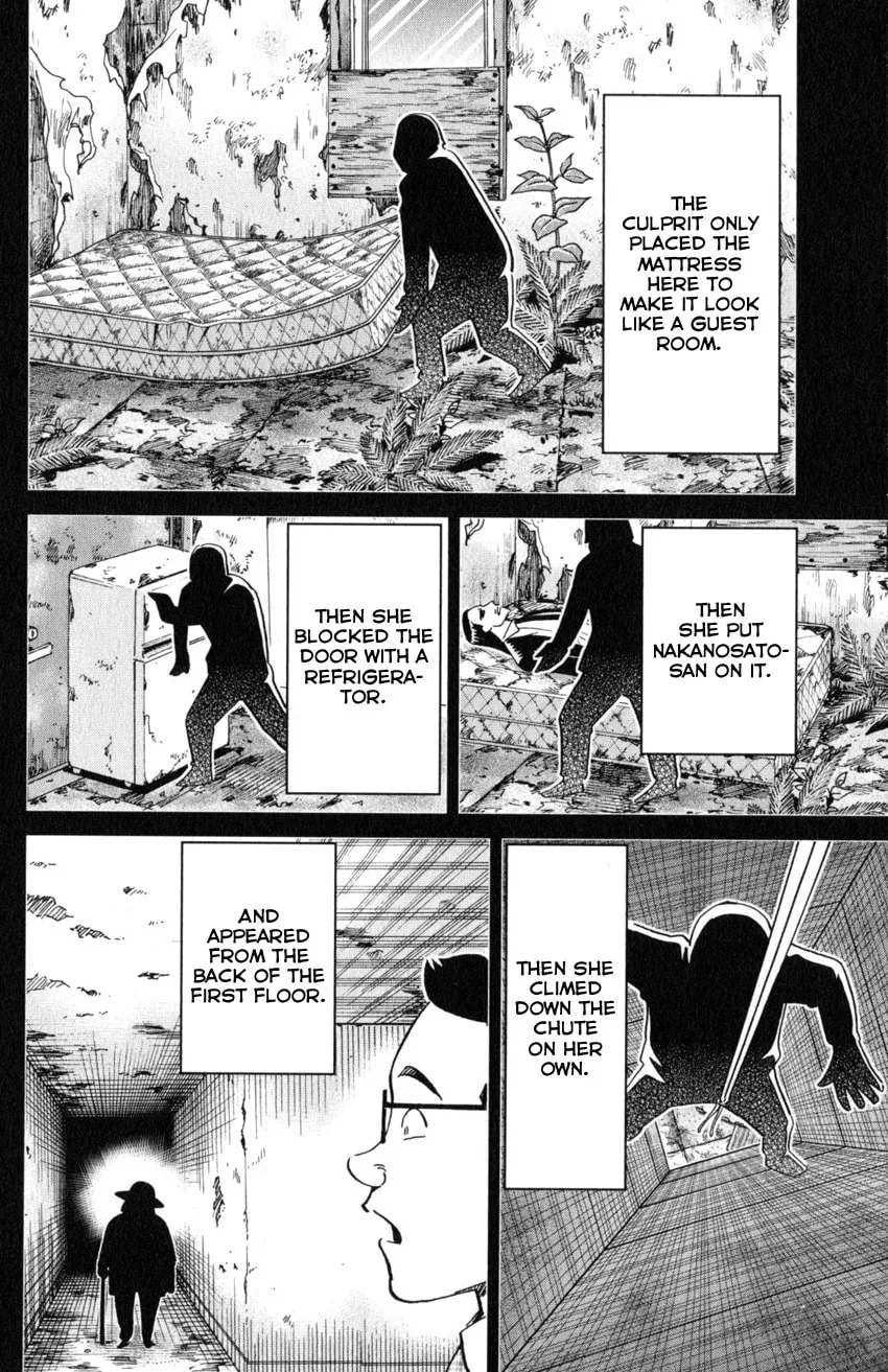 Read Q.E.D. iff chapter 20 image 85 on Lezhin