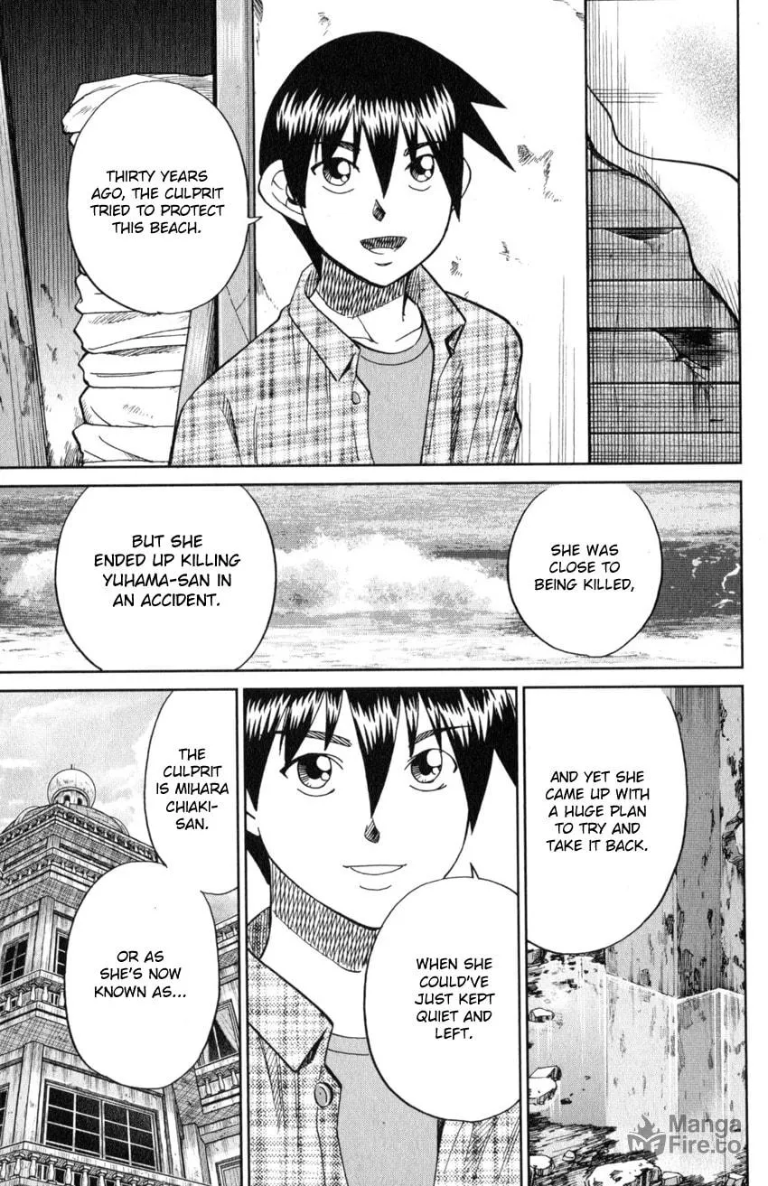 Read Q.E.D. iff chapter 20 image 86 on Lezhin