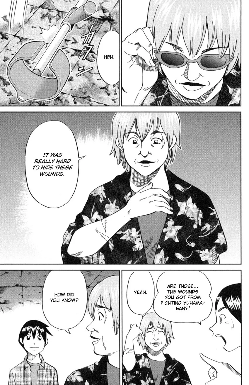 Read Q.E.D. iff chapter 20 image 88 on Lezhin