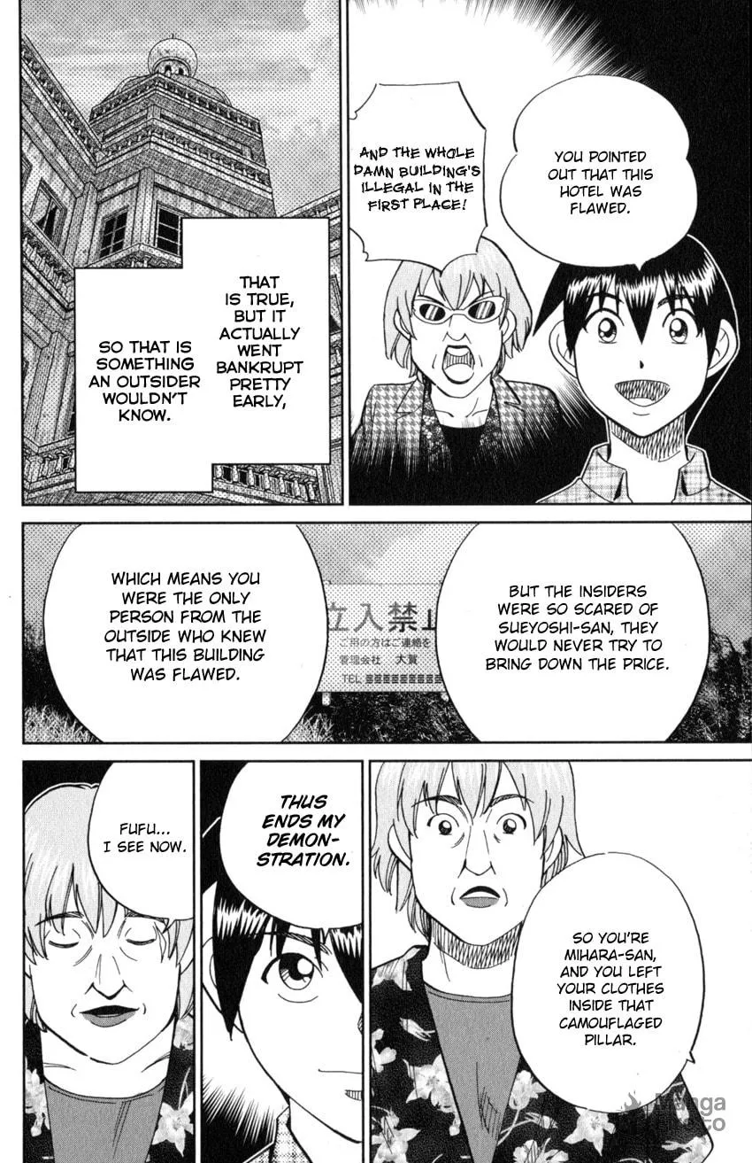Read Q.E.D. iff chapter 20 image 89 on Lezhin