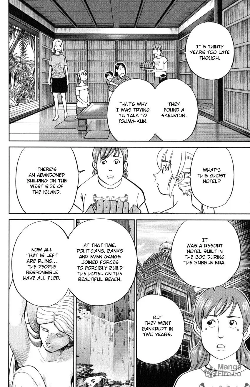 Read Q.E.D. iff chapter 20 image 9 on Lezhin