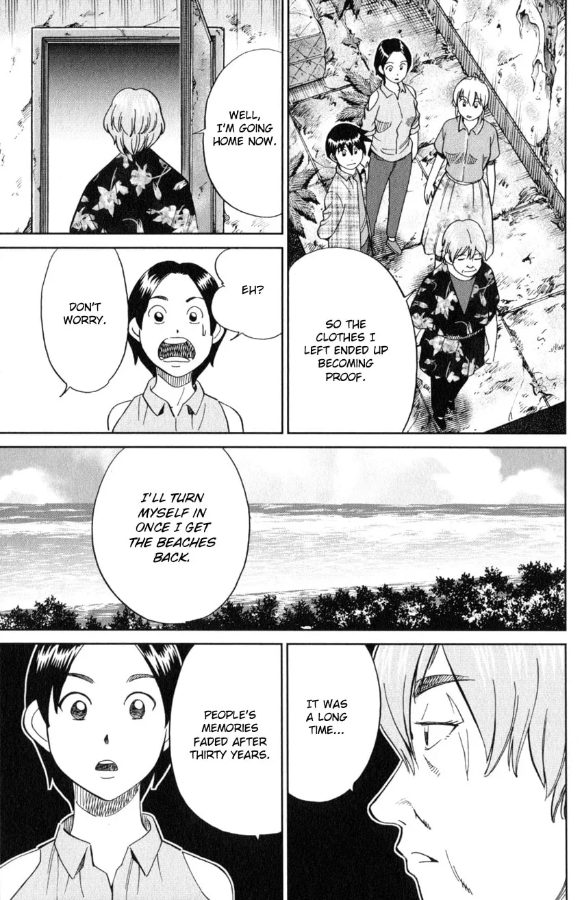 Read Q.E.D. iff chapter 20 image 90 on Lezhin