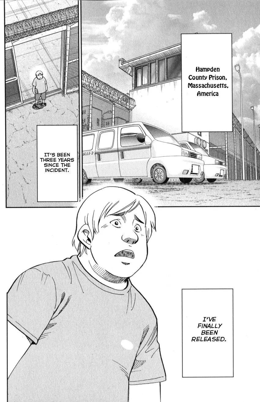 Read Q.E.D. iff chapter 21 image 1 on Lezhin