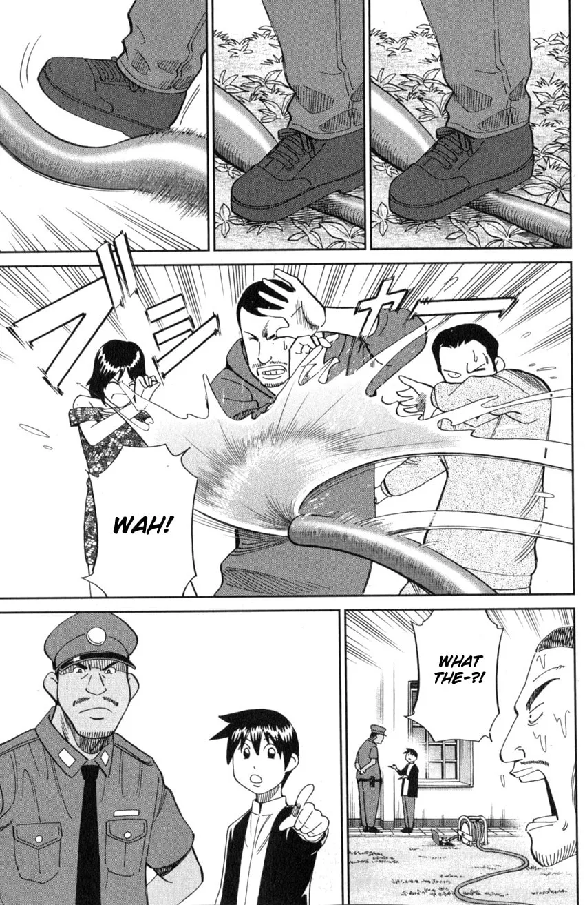 Read Q.E.D. iff chapter 21 image 12 on Lezhin