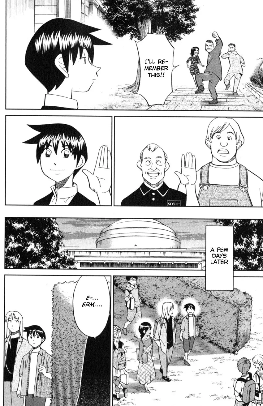 Read Q.E.D. iff chapter 21 image 13 on Lezhin