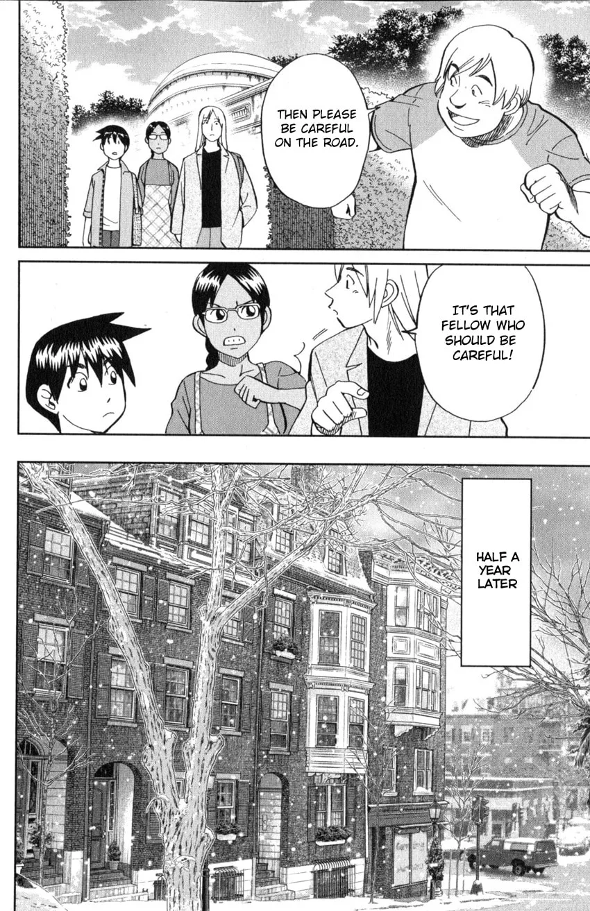 Read Q.E.D. iff chapter 21 image 15 on Lezhin