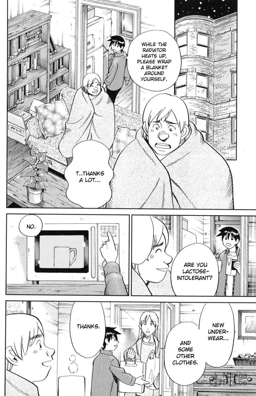 Read Q.E.D. iff chapter 21 image 17 on Lezhin